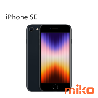 iPhone SE 黑